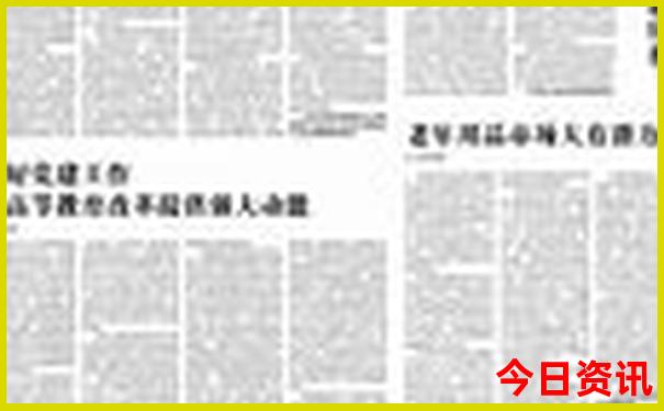 武汉暑假带孩子去哪玩